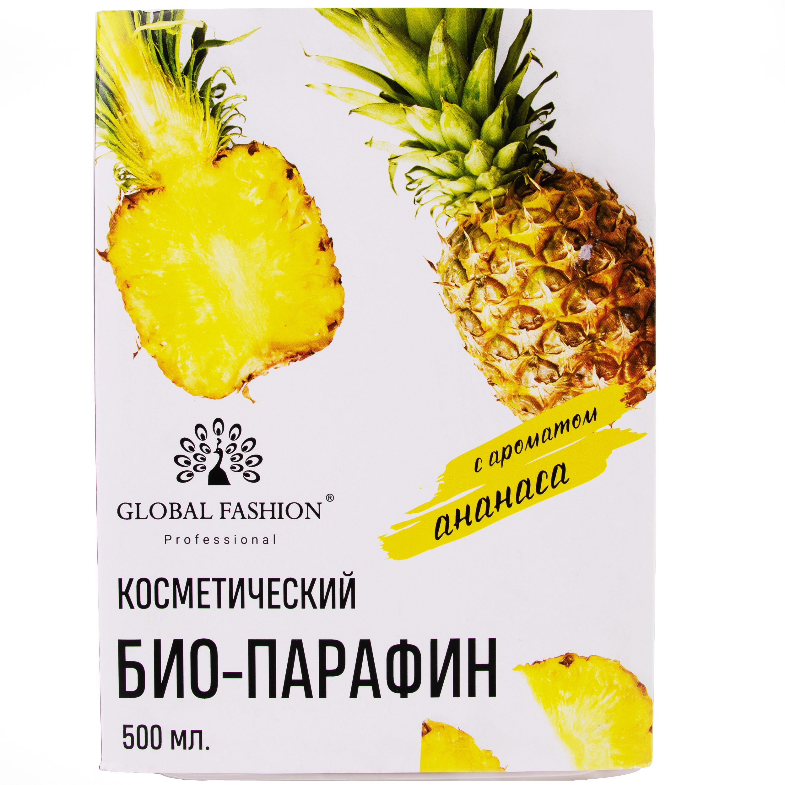 Косметический био-парафин с ароматом ананаса, 500 мл