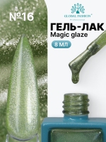 Гель лак кошачий глаз, Global Fashion, Magic Glaze cat eyes, 8ml, 16