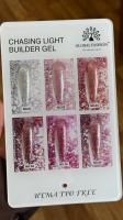 Гель для наращивания Global Fashion, Chasing Light Builder Gel Hema & Tpo Free 15g, 01