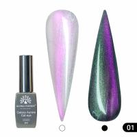 Гель лак кошачий глаз Galaxy Aurora Cat Eye Global Fashion, 8мл, 001