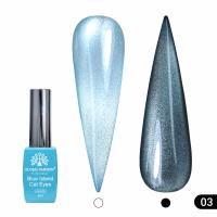 Гель лак кошачий глаз, Global Fashion,  Blue Island cateyes 8ml, 03