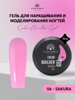 Гель для моделирования ногтей 15 гр, Color Builder Gel 06- Sakura