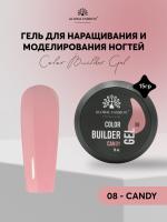 Гель для моделирования ногтей 15 гр, Color Builder Gel 08- Candy