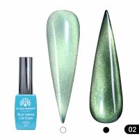 Гель лак кошачий глаз, Global Fashion,  Blue Island cateyes 8ml, 02