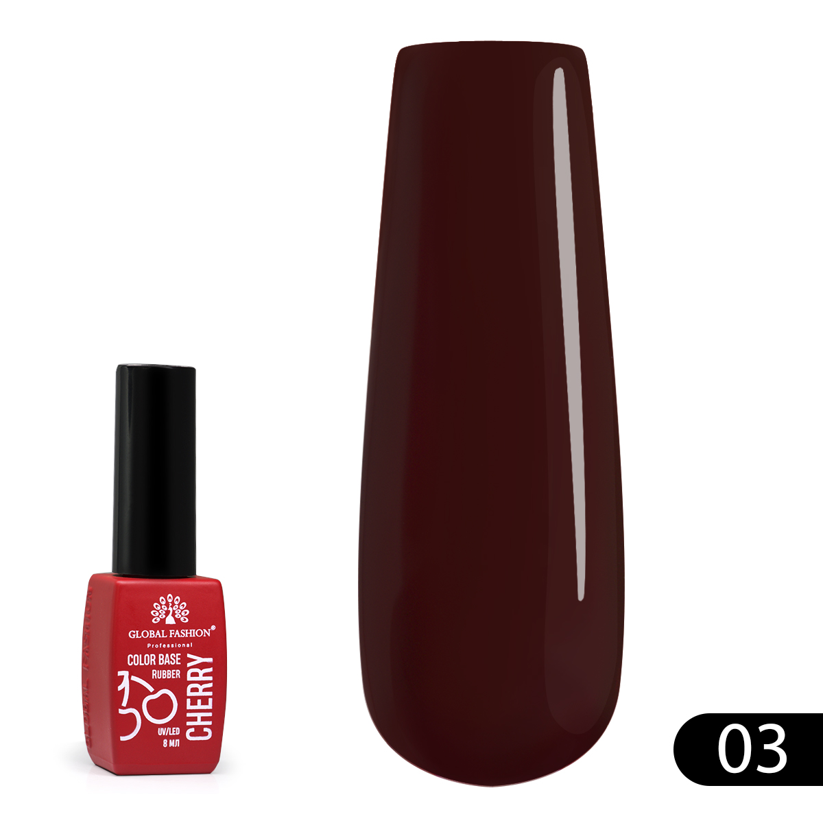 Каучуковая база Color Cherry 8 мл, 03