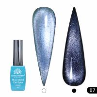 Гель лак кошачий глаз, Global Fashion,  Blue Island cateyes 8ml, 07