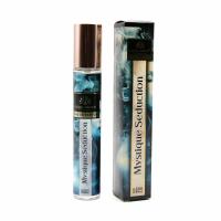 Парфюмерная вода от Global Fashion 25 ml, Mystique Seduction