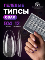 Гелевые типсы, форма "овал", 12 размеров, 504 шт