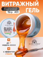 Glass Candy Builder Gel 01