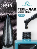 Гель лак кошачий глаз, Global Fashion, Magic Glaze cat eyes, 8ml, 19