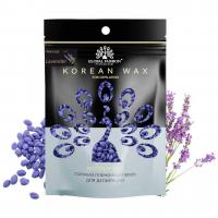 Воск для депиляции Global Fashion, Korean Wax, 100 гр, Lavander