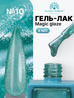 Гель лак кошачий глаз, Global Fashion, Magic Glaze cat eyes, 8ml, 10