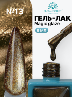 Гель лак кошачий глаз, Global Fashion, Magic Glaze cat eyes, 8ml, 13