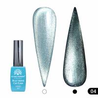 Гель лак кошачий глаз, Global Fashion,  Blue Island cateyes 8ml, 04