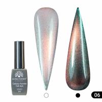 Гель лак кошачий глаз Galaxy Aurora Cat Eye Global Fashion, 8мл, 006