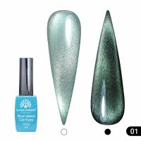 Гель лак кошачий глаз, Global Fashion,  Blue Island cateyes 8ml, 01