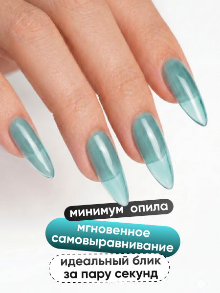 Гель для наращивания Global Fashion 15gr, Glass Candy Builder Gel 03