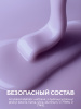 Гель для ногтей KERATIN BUILDER GEL 15g K19 сиреневый