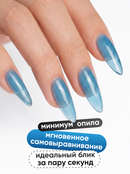 Гель для наращивания Global Fashion 15gr, Glass Candy Builder Gel 04