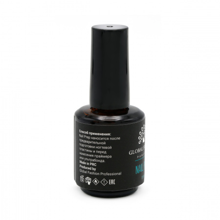 Nail Prep (дигидратор) Global Fashion 15 мл
