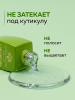 Каучуковая база Global Fashion, Clear rubber base Hema Free 3in1, 12мл