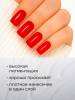 Гель лак Global Fashion, Elite Glow 15 ml, 02