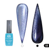 Гель лак кошачий глаз, Global Fashion,  Blue Island cateyes 8ml, 08