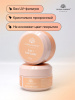 Топ для ногтей, густой, для объемных дизайнов, Global Fashion,  5 in 1, 15 гр