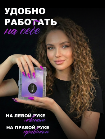 Многоразовые верхние формы с разметкой NO.2, Global Fashion, 120шт, стилет
