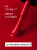 Гель лак Global Fashion, Elite Glow 15 ml, 06