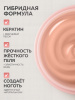 Гель для ногтей KERATIN BUILDER GEL 15g K10 светло-персиковый