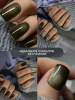 Гель лак кошачий глаз Obsidian Cat Eye Global Fashion, 8мл, 006