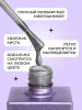 Топ Changing Cat eyes, серебристый 15 мл