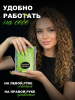 Многоразовые верхние формы с разметкой NO.3, 120шт,Global Fashion, салонный квадрат