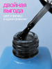 Топ цветной, Color Top Coat 12 мл, 19