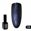 Гель лак кошачий глаз 24D Galactic Global Fashion 8 мл, 08