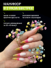 Верхние формы для наращивания Global Fashion, 12 видов, 288шт