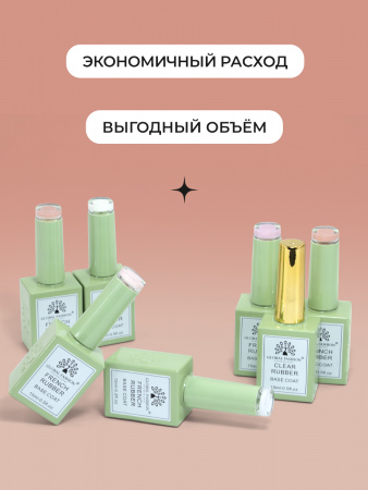 Френч база для ногтей, 15 мл, 08