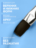 Гель для ногтей KERATIN BUILDER GEL 15g K18 голубой