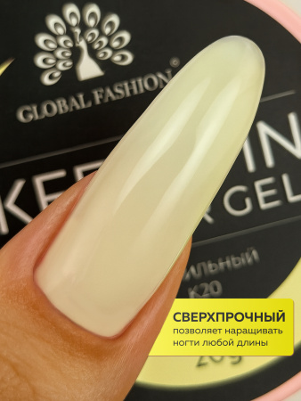 Гель для ногтей KERATIN BUILDER GEL 15g K20 ванильный