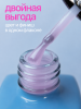Топ цветной, Color Top Coat 12 мл, 16