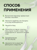 Камуфлирующая база для ногтей, Hema free, 8 мл 50