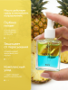 Масло укрепляющее двухфазное для ногтей Pineapple, Global Fashion, 60 мл