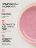 Гель для ногтей KERATIN BUILDER GEL 15g K42 розовый фламинго