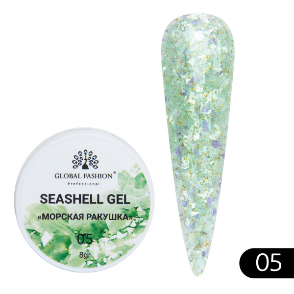 Гель для ногтей SEASHELL GEL "морская ракушка" 8 гр, 05