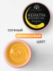 Гель для ногтей KERATIN BUILDER GEL 15g K31 абрикосовый