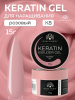 Гель для ногтей KERATIN BUILDER GEL 15g K8 розовый