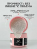 Гель для ногтей KERATIN BUILDER GEL 15g K32 лунный шелк
