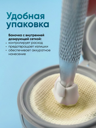 Гель краска неоновая для омбре, Global Fashion, ombre air cushion pat gel neon color 8gr, 09