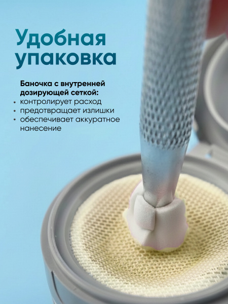 Гель краска неоновая для омбре, Global Fashion, ombre air cushion pat gel neon color 8gr, 09